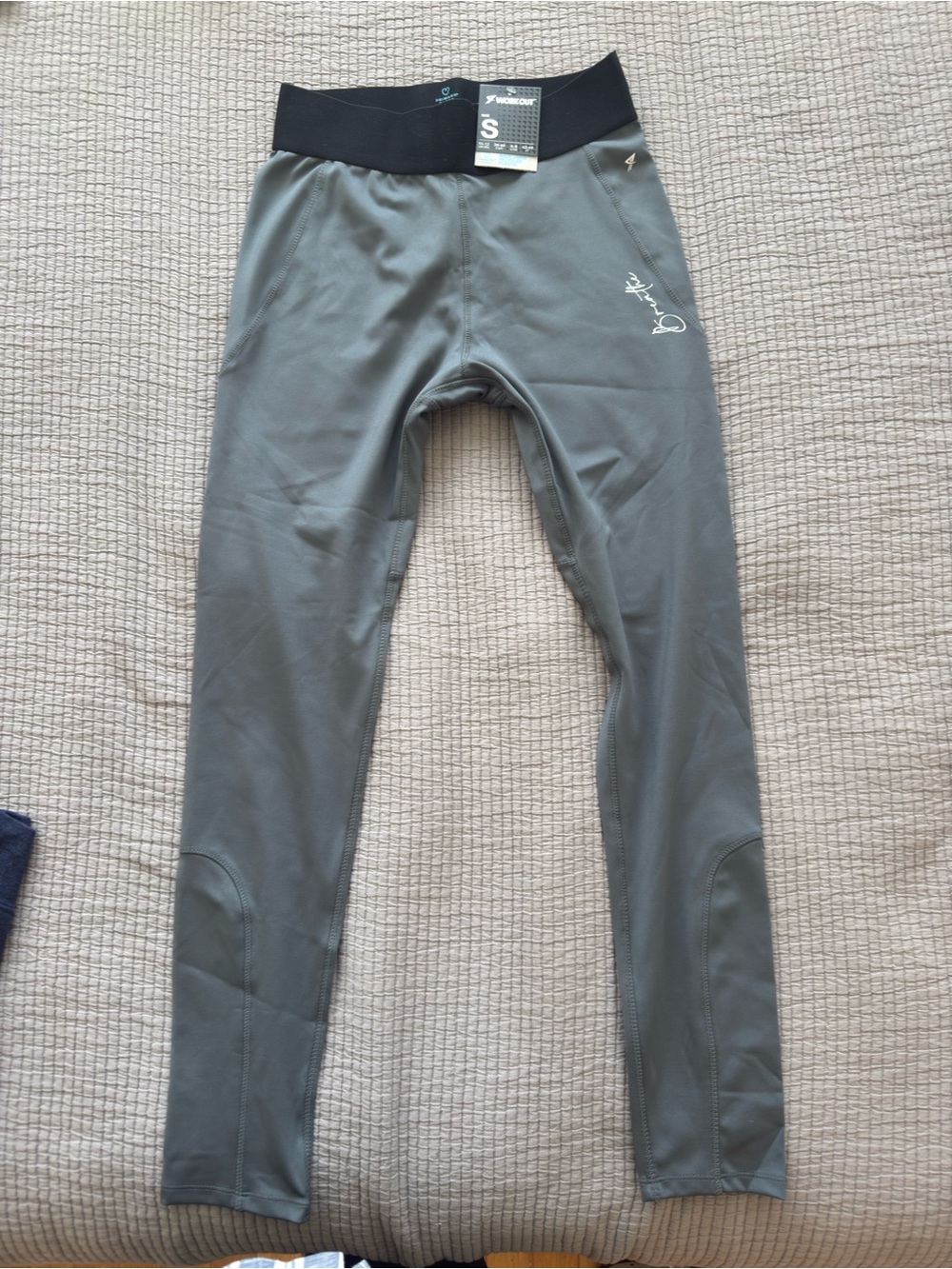 Women’s Gray Athletic Jogger Tights with Black Waistband (NWT) (Size S)